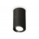 Потолочный светильник Ambrella Light Techno Spot XS7402160 (C7402, A2071, C7402, N7002)
