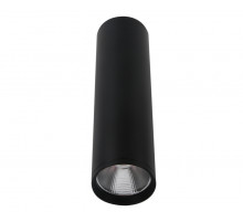 Накладной светильник Kink Light Фабио 08570-20,19