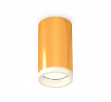 Потолочный светильник Ambrella Light Techno Spot XS6327020 (C6327, N6245)