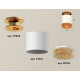 Накладной светильник Ambrella Light Techno XS7401123 (N7929, C7401, N7195)