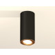 Накладной поворотный светильник Ambrella Light Techno XS7443004 (C7443, N7004)