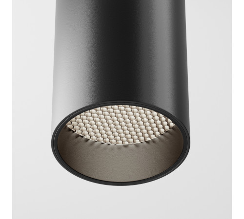 Накладной светильник Maytoni Focus LED C056CL-L12B4K-W-B Накладной светильник Maytoni Focus LED C056CL-L12B4K-W-B