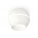 Накладной светильник с дополнительной подсветкой Ambrella Light Techno XS1101010 (C1101, N7030)