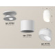 Потолочный светильник Ambrella Light Techno Spot XS7510046 (N7925, C7510, N7175)