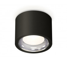 Потолочный светильник Ambrella Light Techno Spot XS7511011 (C7511, N7023)