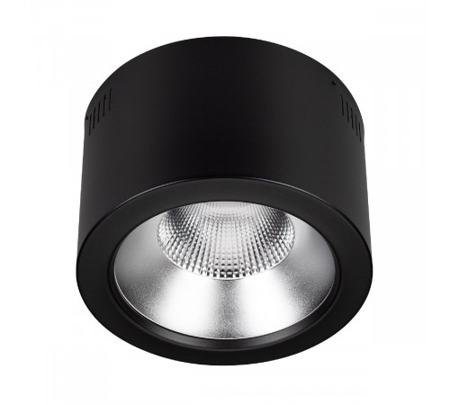 Накладной светильник Arlight SP-LEGEND-R235-35W Day4000 (BK, 50 deg, 230V) 046456 Накладной светильник Arlight SP-LEGEND-R235-35W Day4000 (BK, 50 deg, 230V) 046456