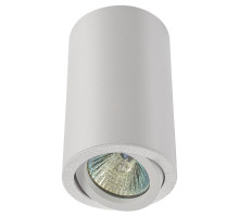 Накладной светильник AM Group AM322-120 WH