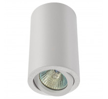 Накладной светильник AM Group AM322-120 WH