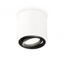Потолочный светильник Ambrella Light Techno Spot XS7531002 (C7531, N7002)