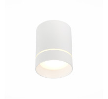 Накладной светильник ST Luce ST115 ST115.532.12