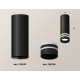 Потолочный светильник Ambrella Light Techno Spot XS6343042 (C6343, N6236)