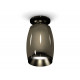 Потолочный светильник Ambrella Light Techno Spot XS1123042 (N6902, C1123, N7031)
