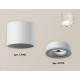 Накладной светильник Ambrella Light Techno XS7401040 (C7401, N7110)