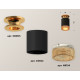Потолочный светильник Ambrella Light Techno Spot XS6302162 (N6905, C6302, N6154)
