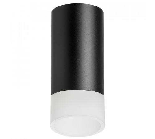Накладной светильник Lightstar Rullo R43731 (214437+202431) Накладной светильник Lightstar Rullo R43731 (214437+202431)