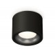 Потолочный светильник Ambrella Light Techno Spot XS7511021 (C7511, N7011)