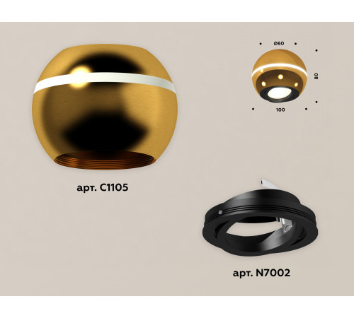 Накладной поворотный светильник с дополнительной подсветкой Ambrella Light Techno XS1105010 (C1105, N7002)