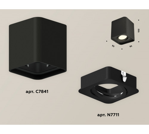 Потолочный светильник Ambrella Light Techno Spot XS7841010 (C7841, N7711)