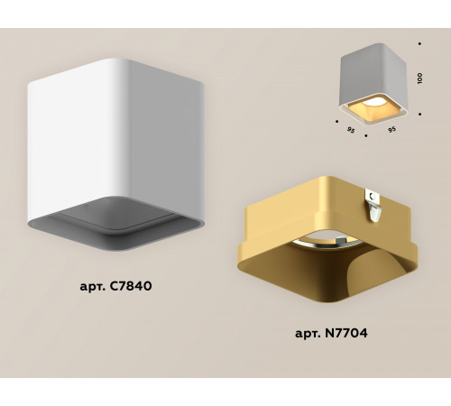 Потолочный светильник Ambrella Light Techno Spot XS7840004 (C7840, N7704)