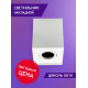 Накладной светильник Elvan NLS-507SQ/1-GU10-Wh