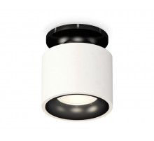 Потолочный светильник Ambrella Light Techno Spot XS7510061 (N7926, C7510, N7011)