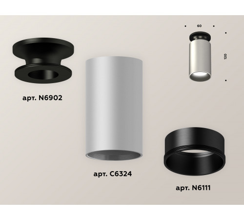 Потолочный светильник Ambrella Light Techno Spot XS6324101 (C6302, A2010, C6324, N6151) Потолочный светильник Ambrella Light Techno Spot XS6324101 (C6302, A2010, C6324, N6151)