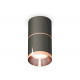 Потолочный светильник Ambrella Light Techno Spot XS7403101 (C7403, A2073, C7403, N7035)