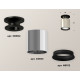 Накладной светильник Ambrella Light Techno XS6305060 (N6902, C6305, N6102)