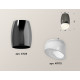 Накладной светильник Ambrella Light Techno XS1123023 (C1123, N7175)