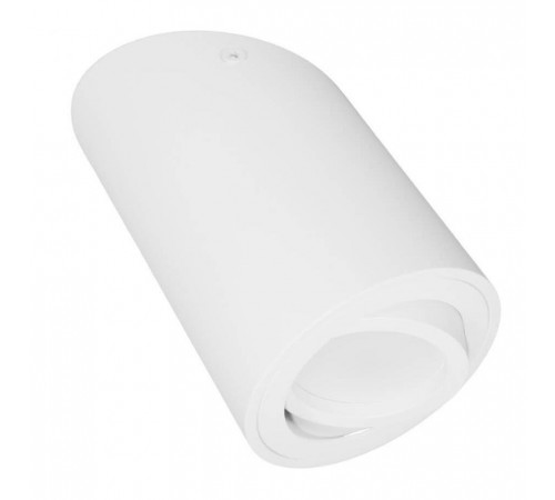 Накладной светильник Lumina Deco Alesti LDC 8060-D WT Накладной светильник Lumina Deco Alesti LDC 8060-D WT