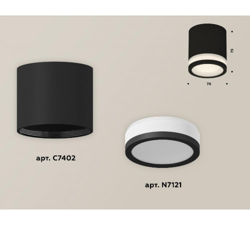 Накладной светильник Ambrella Light Techno XS7402031 (C7402, N7121)