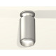 Потолочный светильник Ambrella Light Techno Spot XS6324080 (N6904, C6324, N6123)