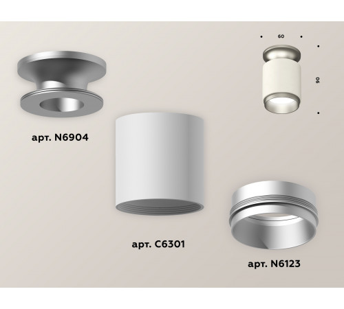 Накладной светильник Ambrella Light Techno XS6301161 (N6904, C6301, N6123) Накладной светильник Ambrella Light Techno XS6301161 (N6904, C6301, N6123)