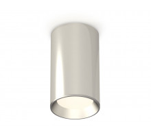 Потолочный светильник Ambrella Light Techno Spot XS6325002 (C6325, N6104)