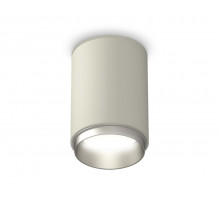 Накладной светильник Ambrella Light Techno XS6314023 (C6314, N6123)