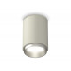 Накладной светильник Ambrella Light Techno XS6314023 (C6314, N6123)