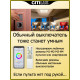 Накладной светильник Citilux CL703AK80G