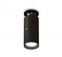 Потолочный светильник Ambrella Light Techno Spot XS6302200 (N6902, C6302, A2061, N6102)