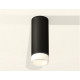 Потолочный светильник Ambrella Light Techno Spot XS6343043 (C6343, N6248)