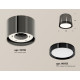 Потолочный светильник Ambrella Light Techno Spot XS8115001 (C8115, N8113)