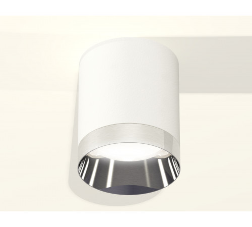 Накладной светильник Ambrella Light Techno XS6301022 (C6301, N6132)