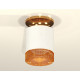 Накладной светильник Ambrella Light Techno XS7401123 (N7929, C7401, N7195)