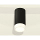 Потолочный светильник Ambrella Light Techno Spot XS8162002 (C8162, N8401)