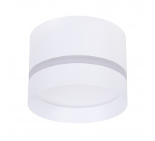 Накладной светильник Arte Lamp Imai A2265PL-1WH