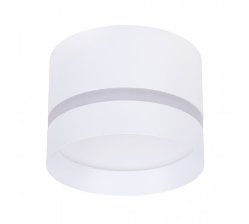 Накладной светильник Arte Lamp Imai A2265PL-1WH Накладной светильник Arte Lamp Imai A2265PL-1WH