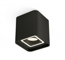 Потолочный светильник Ambrella Light Techno Spot XS7841020 (C7841, N7716)