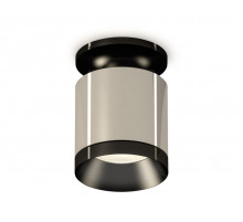 Потолочный светильник Ambrella Light Techno Spot XS7405022 (N7926, C7405, N7031)