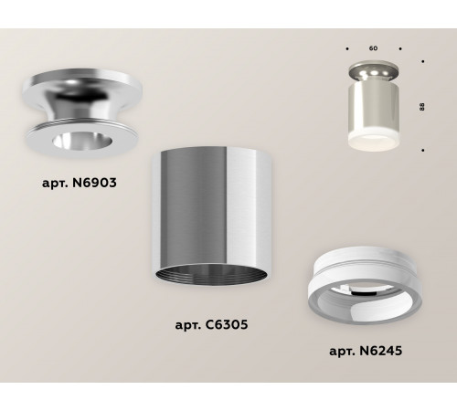 Накладной светильник Ambrella Light Techno XS6305043 (N6903, C6305, N6245) Накладной светильник Ambrella Light Techno XS6305043 (N6903, C6305, N6245)