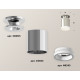 Накладной светильник Ambrella Light Techno XS6305043 (N6903, C6305, N6245)