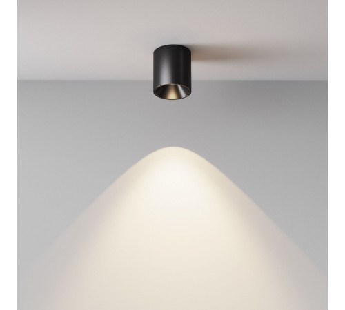 Накладной светильник Maytoni Alfa LED C064CL-5W4K-RD-B Накладной светильник Maytoni Alfa LED C064CL-5W4K-RD-B